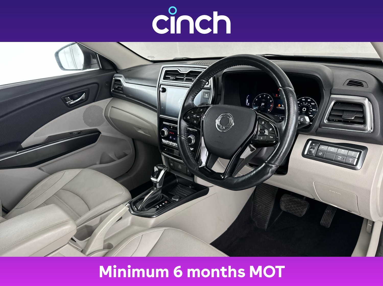 Used Ssangyong Tivoli 2022 for sale - 76609315: Photo 12