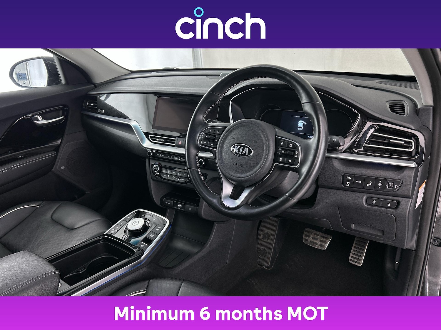 Used Kia Niro 2021 for sale - 76495544: Photo 12