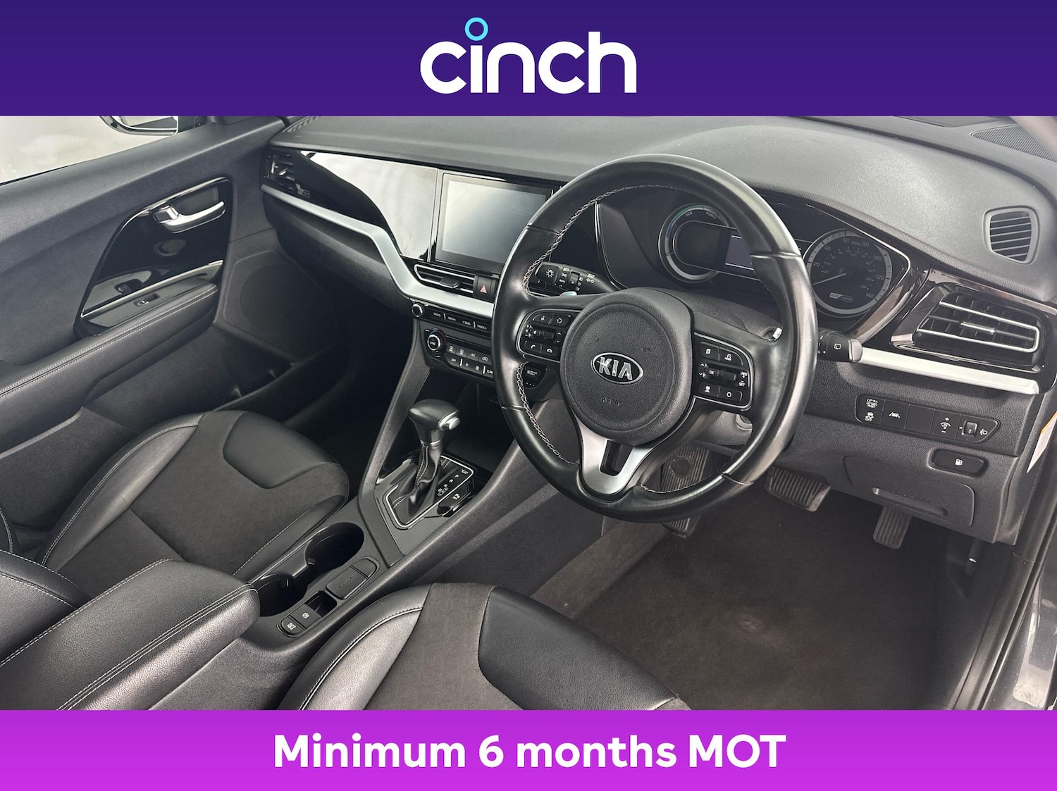 Used Kia Niro 2021 for sale - 76351171: Photo 12