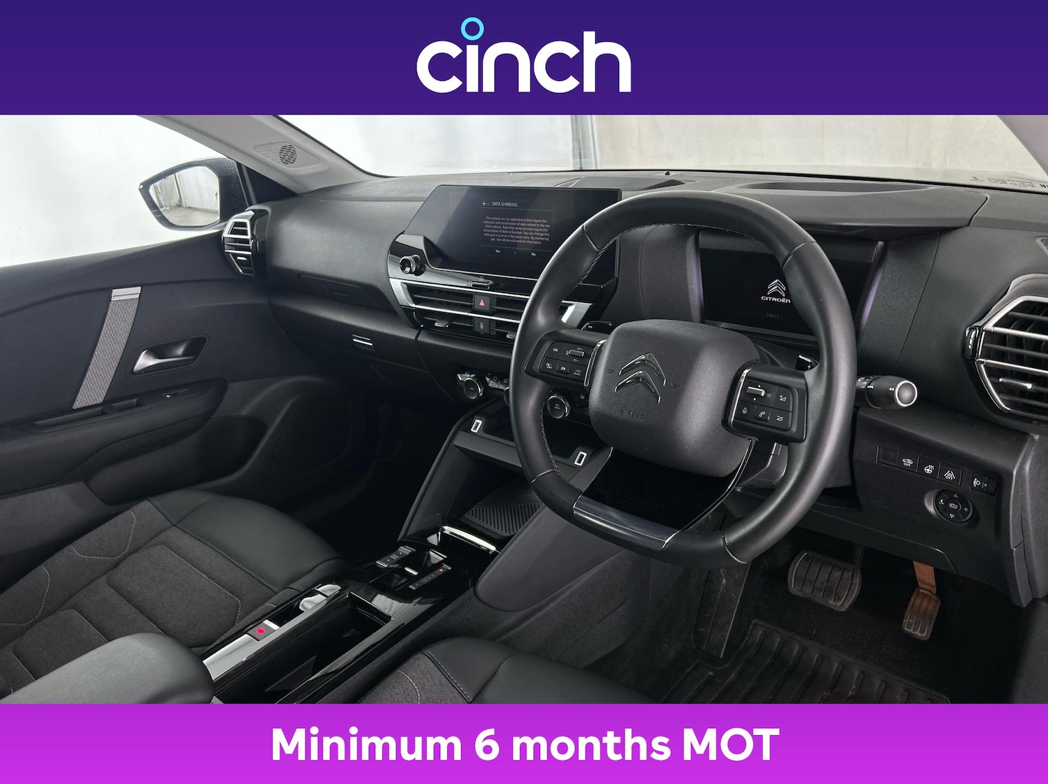 Used Citroen C4 2023 for sale - 76405637: Photo 12