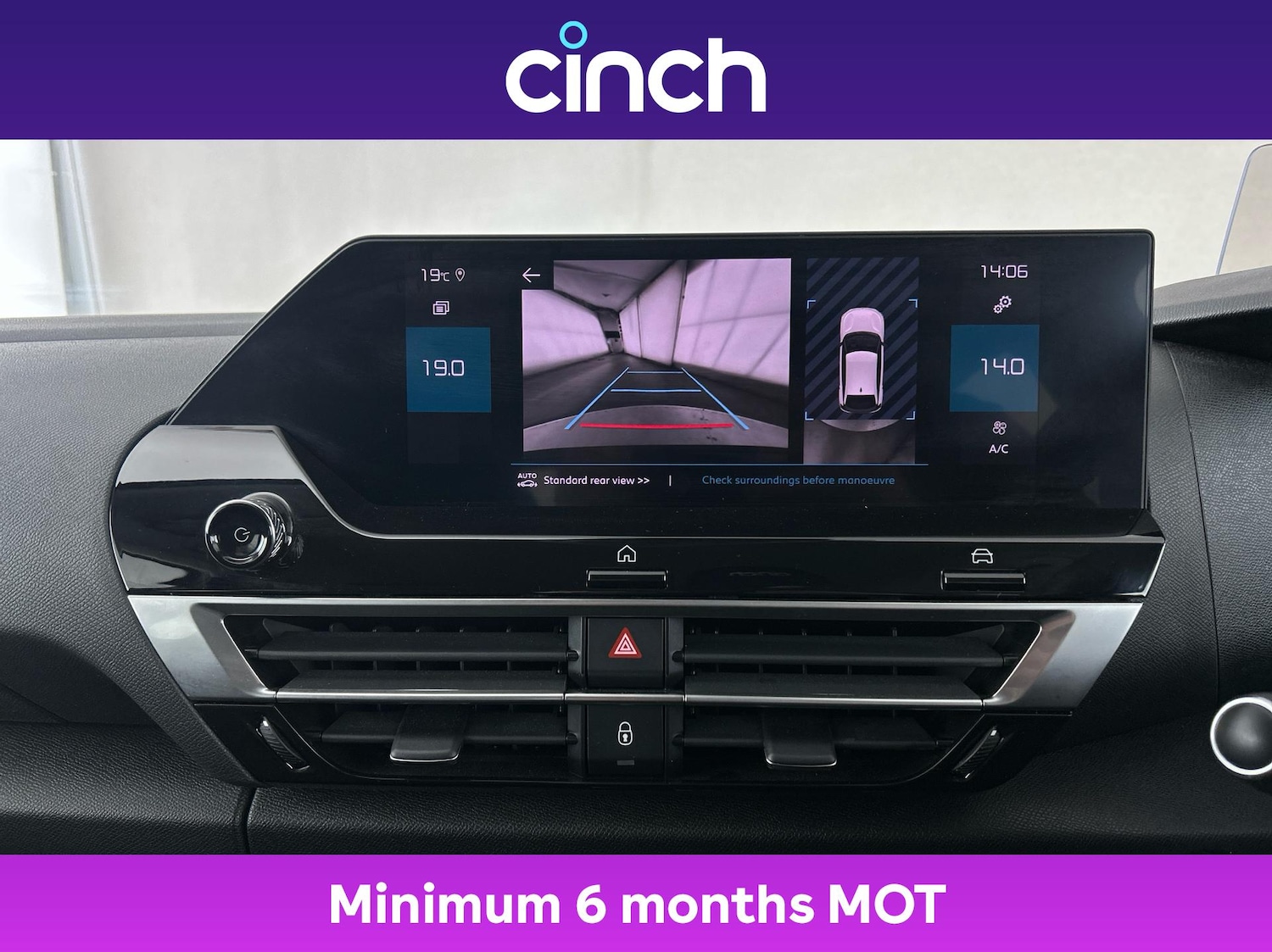 Used Citroen C4 2023 for sale - 76405637: Photo 32