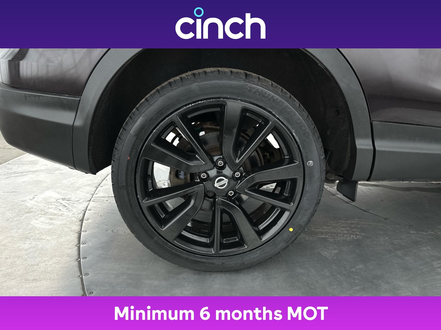 Used Nissan Qashqai 2017 for sale - 76534932: Photo 27