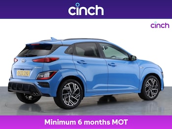 Used Hyundai KONA 2022 for sale - 75389854: Photo