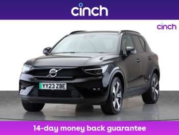 Used Volvo XC40 2023 for sale - 74948447: Photo