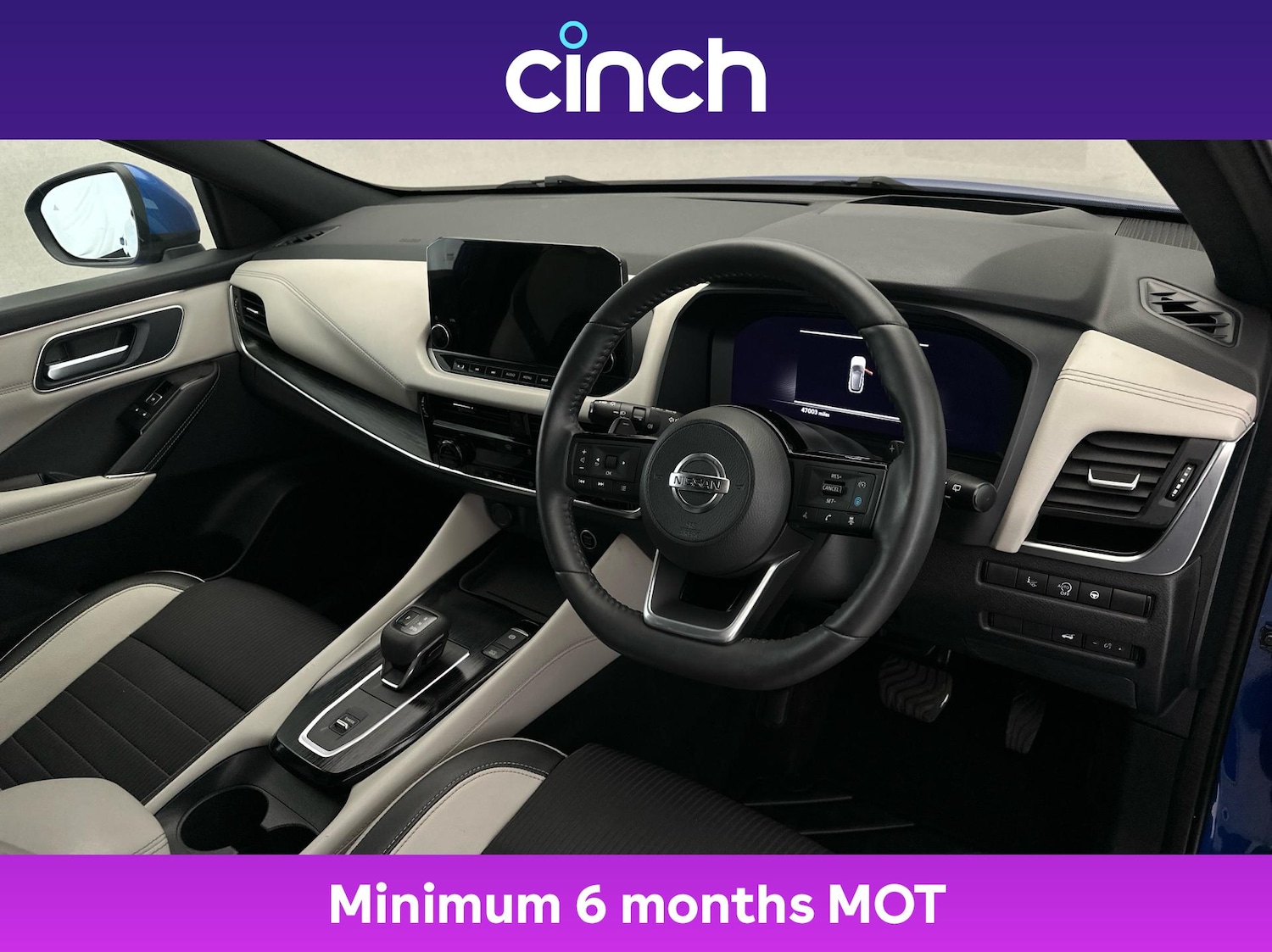 Used Nissan Qashqai 2021 for sale - 76173736: Photo 12