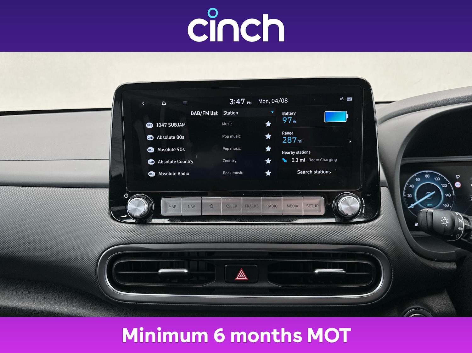 Used Hyundai KONA 2022 for sale - 76453232: Photo 32