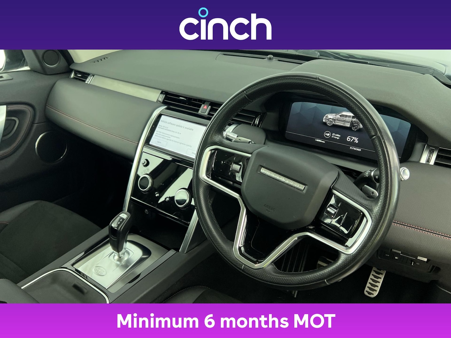 Used Land Rover Discovery Sport 2021 for sale - 76590351: Photo 12