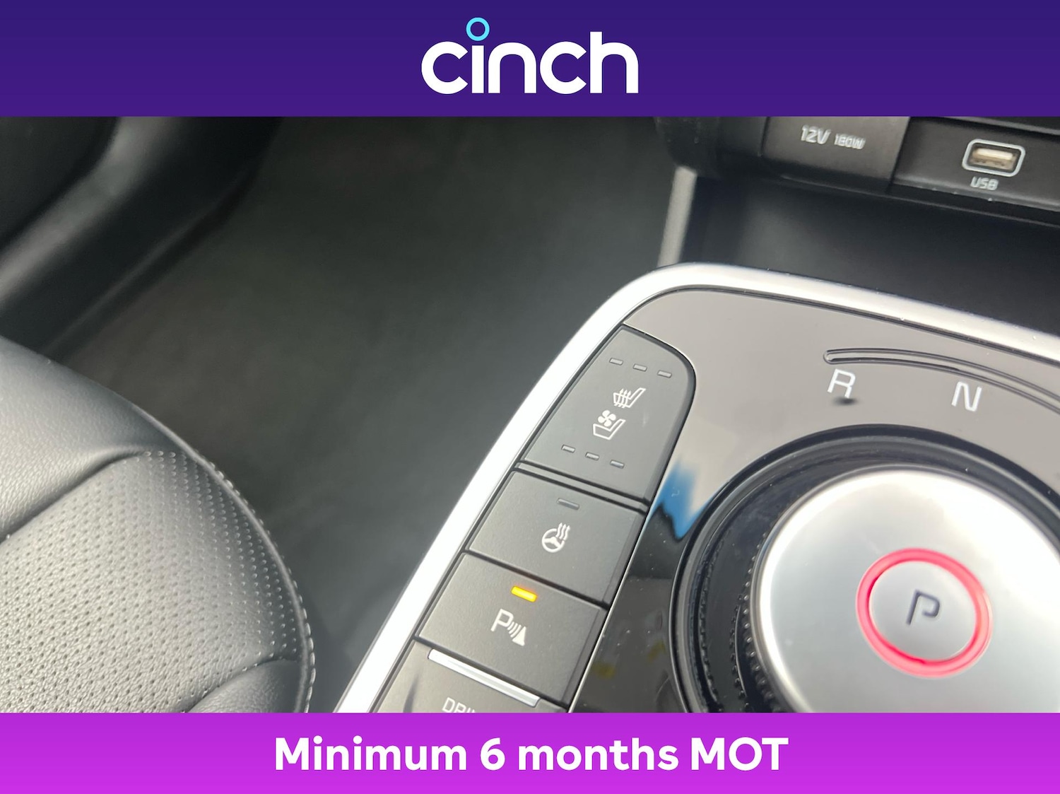 Used Kia Niro 2021 for sale - 76438646: Photo 37