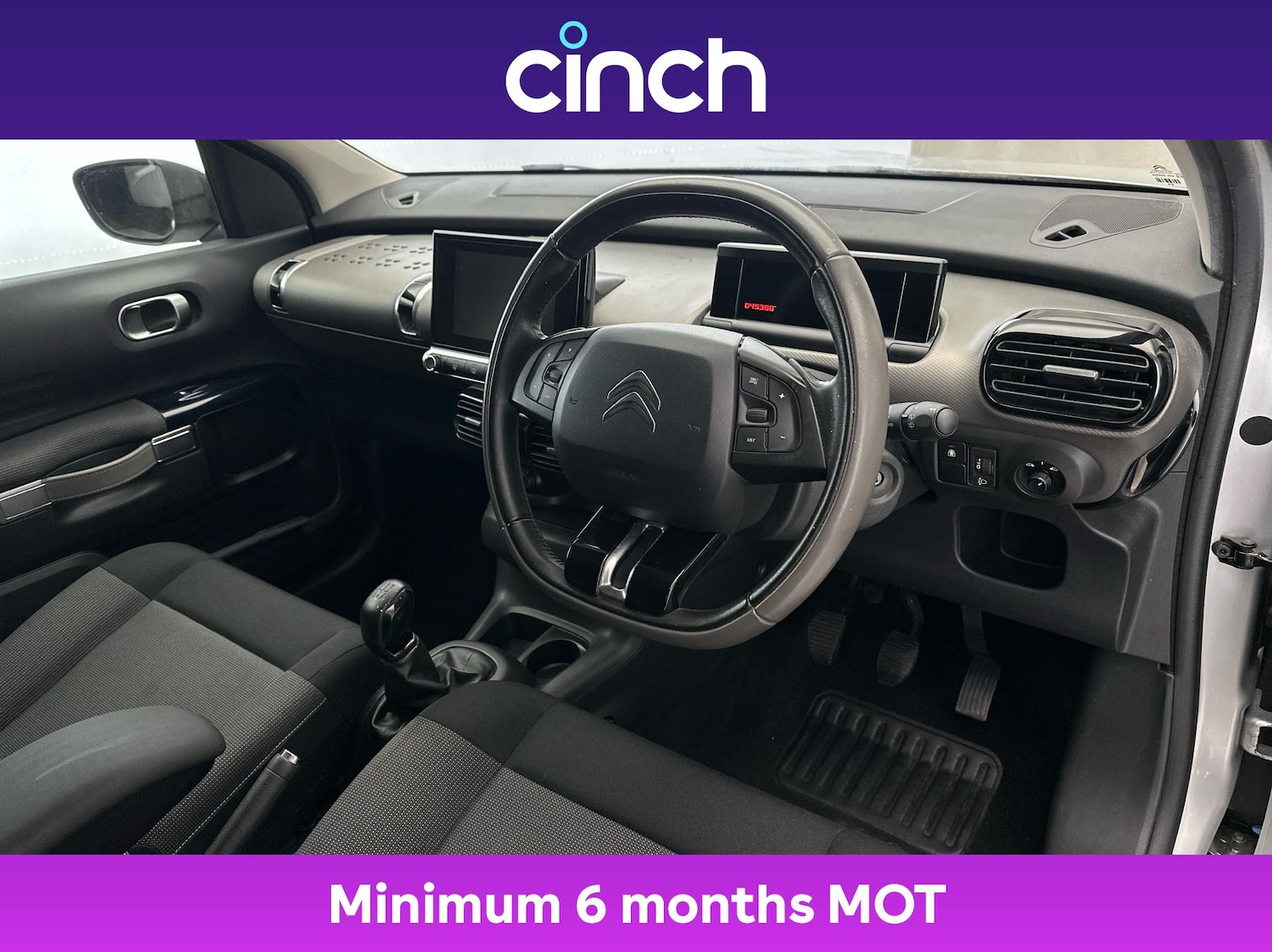 Used Citroen C4 Cactus 2016 for sale - 76523374: Photo 12