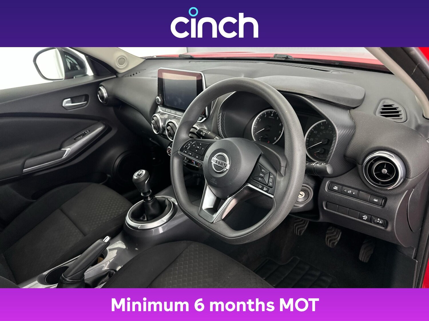 Used Nissan Juke 2021 for sale - 76704609: Photo 12