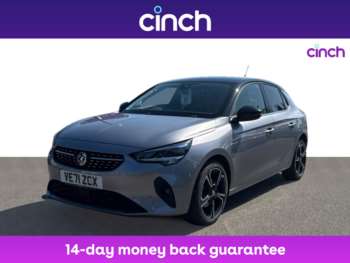 Used Vauxhall Corsa 2022 for sale - 74571742: Photo