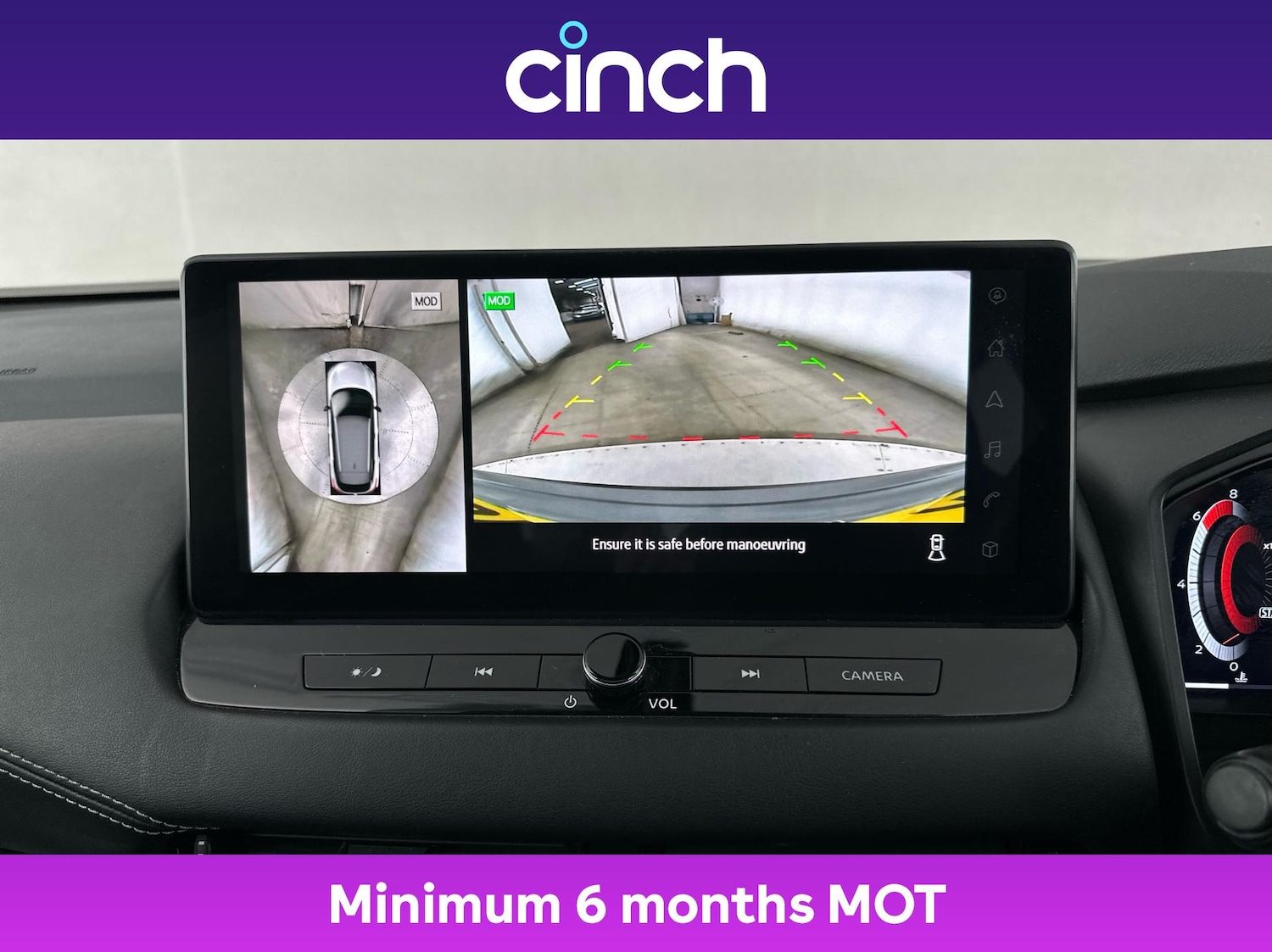 Used Nissan Qashqai 2023 for sale - 76985538: Photo 32