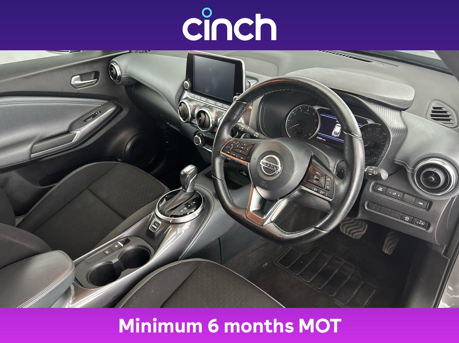 Used Nissan Juke 2021 for sale - 76563418: Photo 12