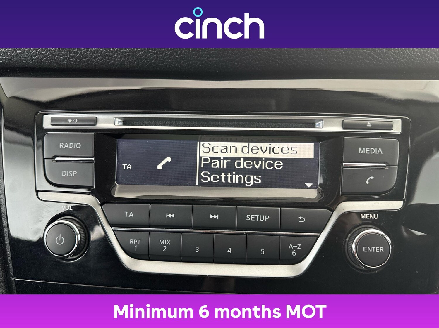 Used Nissan Qashqai 2018 for sale - 77026349: Photo 32