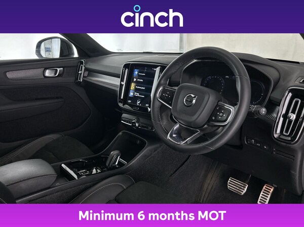Used Volvo XC40 2021 for sale - 76285700: Photo 12