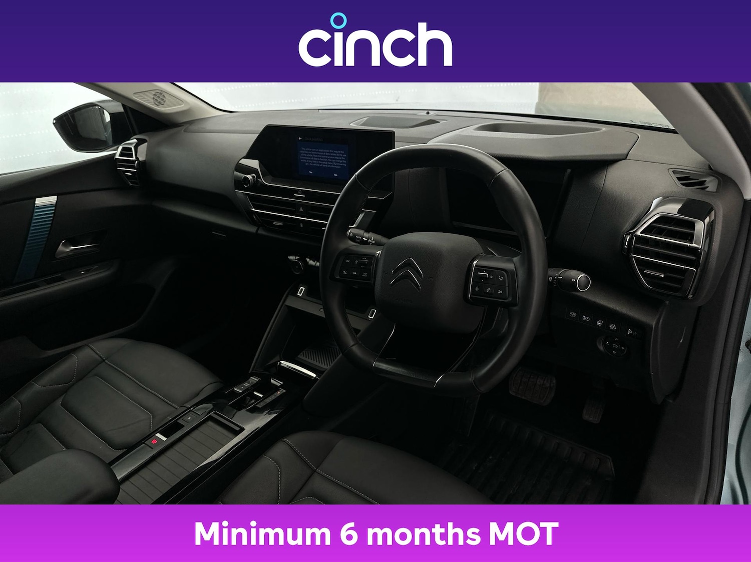 Used Citroen C4 2022 for sale - 76901583: Photo 12