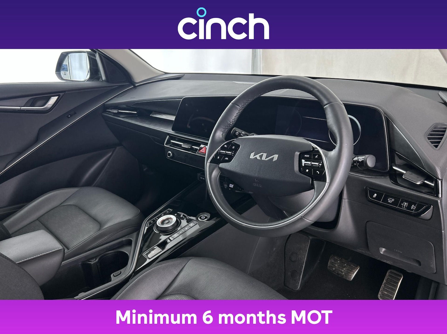 Used Kia Niro 2023 for sale - 76376514: Photo 12