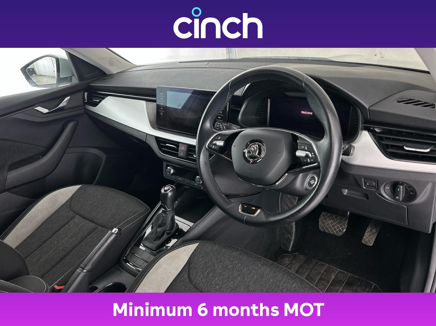 Used Skoda Kamiq 2021 for sale - 76875141: Photo 12