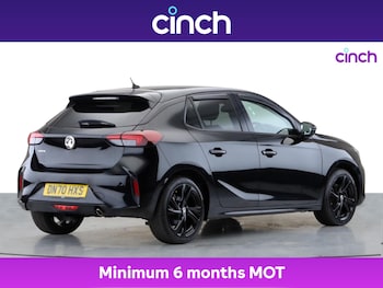 Used Vauxhall Corsa 2020 for sale - 75549594: Photo