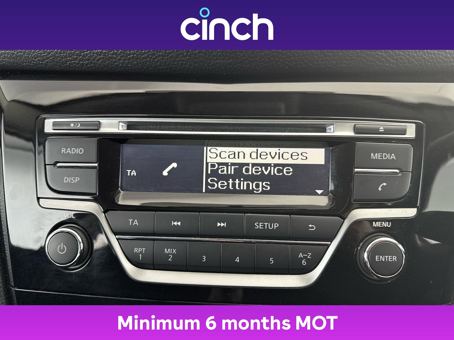 Used Nissan Qashqai 2018 for sale - 76758541: Photo 32