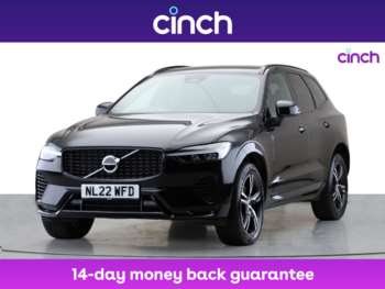 Used Volvo XC60 2022 for sale - 74582634: Photo