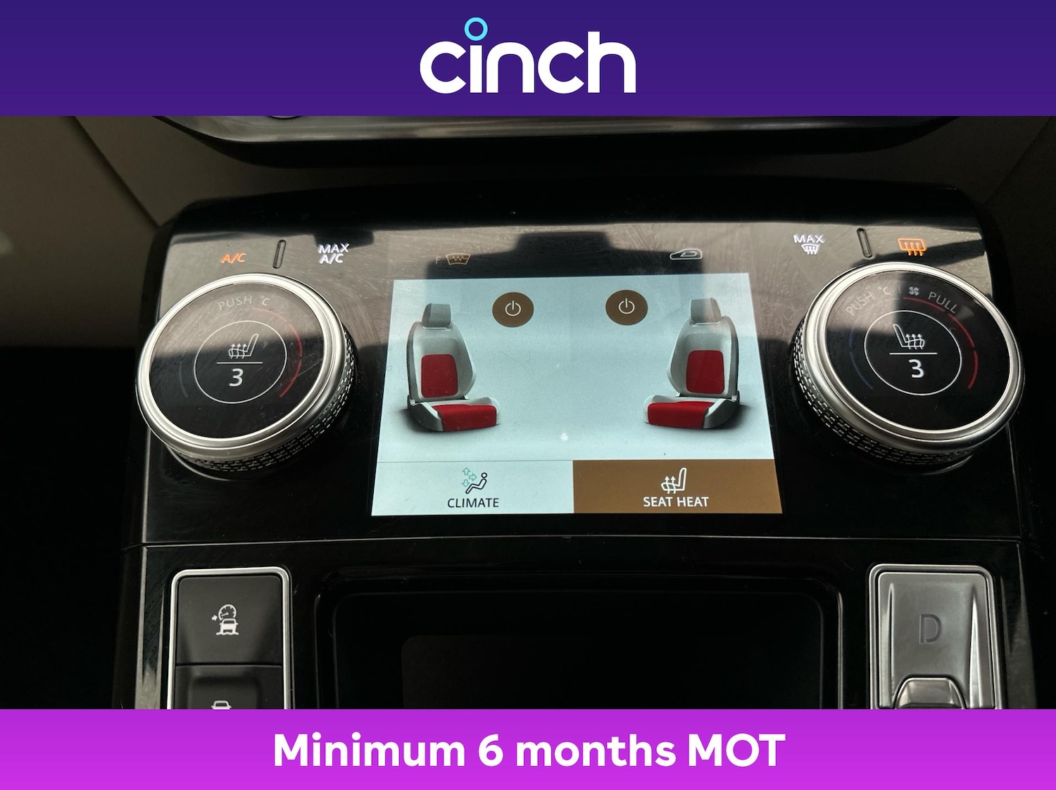 Used Jaguar I-Pace 2020 for sale - 76760753: Photo 37