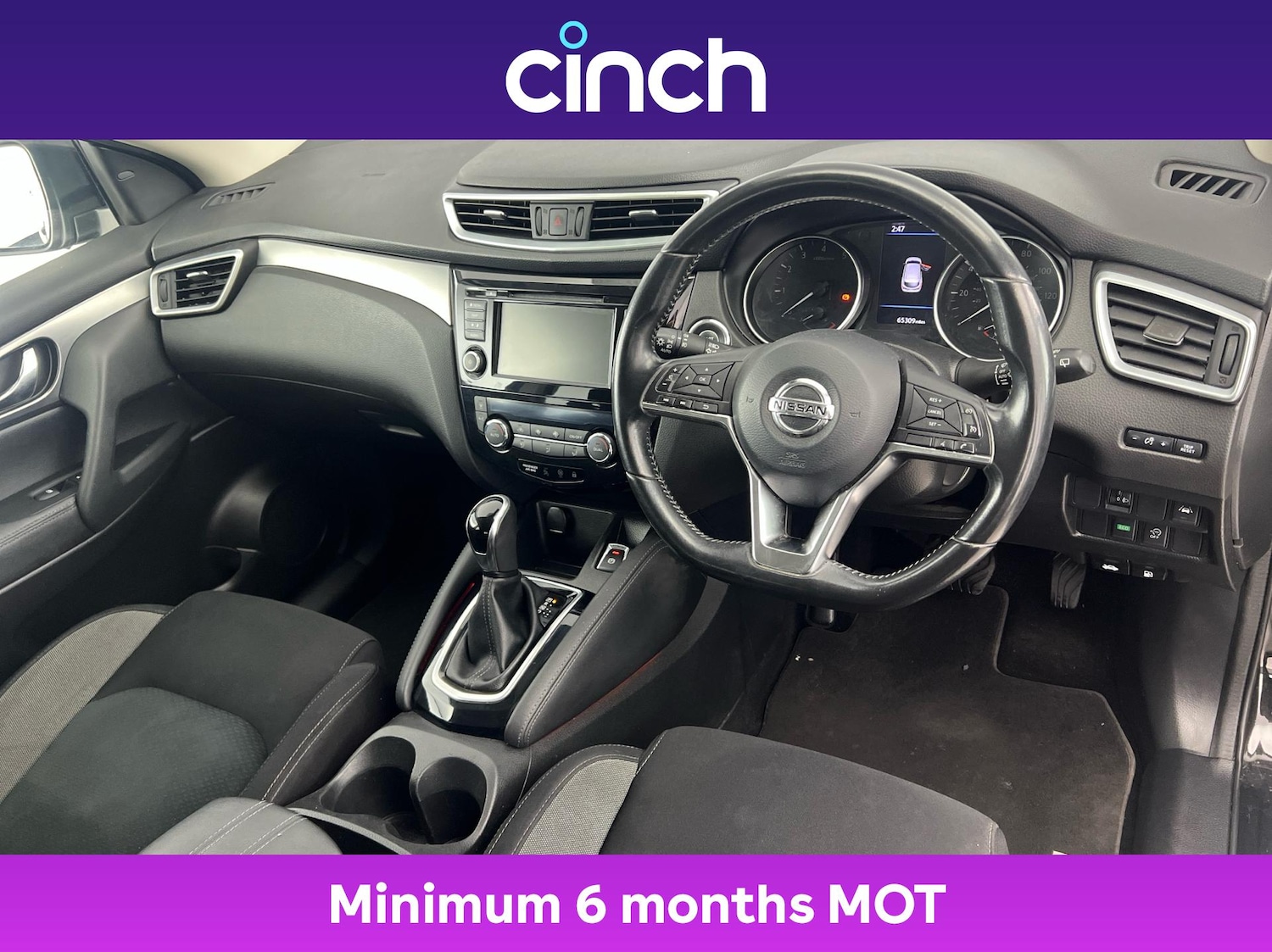 Used Nissan Qashqai 2019 for sale - 76526879: Photo 12