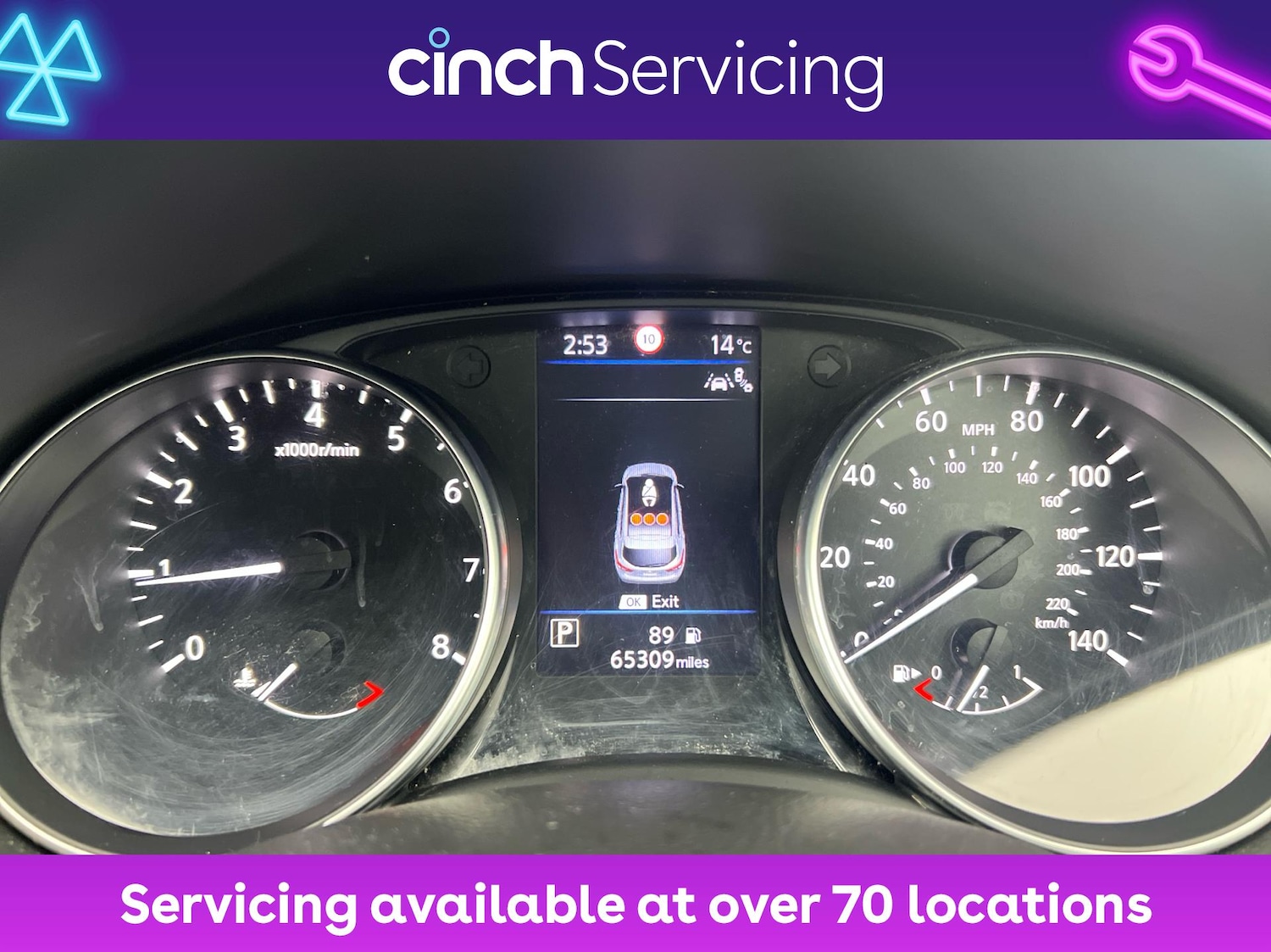 Used Nissan Qashqai 2019 for sale - 76526879: Photo 18