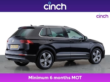 Used Volkswagen Tiguan 2018 for sale - 75543189: Photo