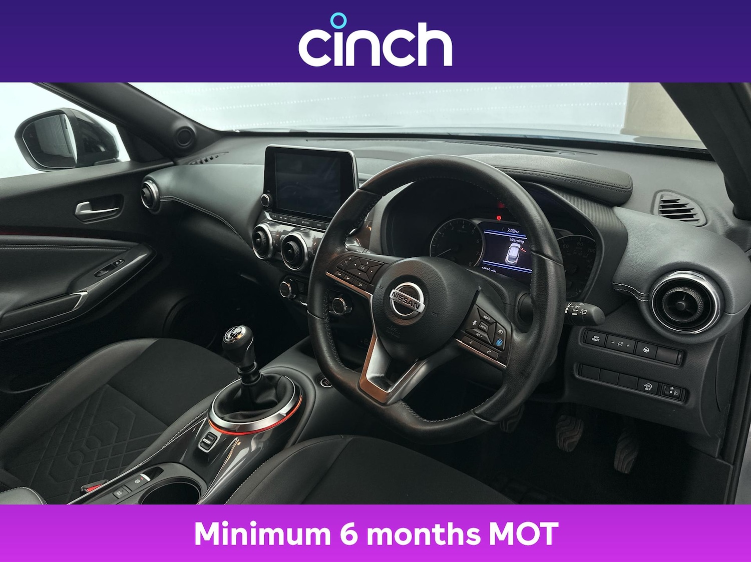 Used Nissan Juke 2019 for sale - 77048298: Photo 12