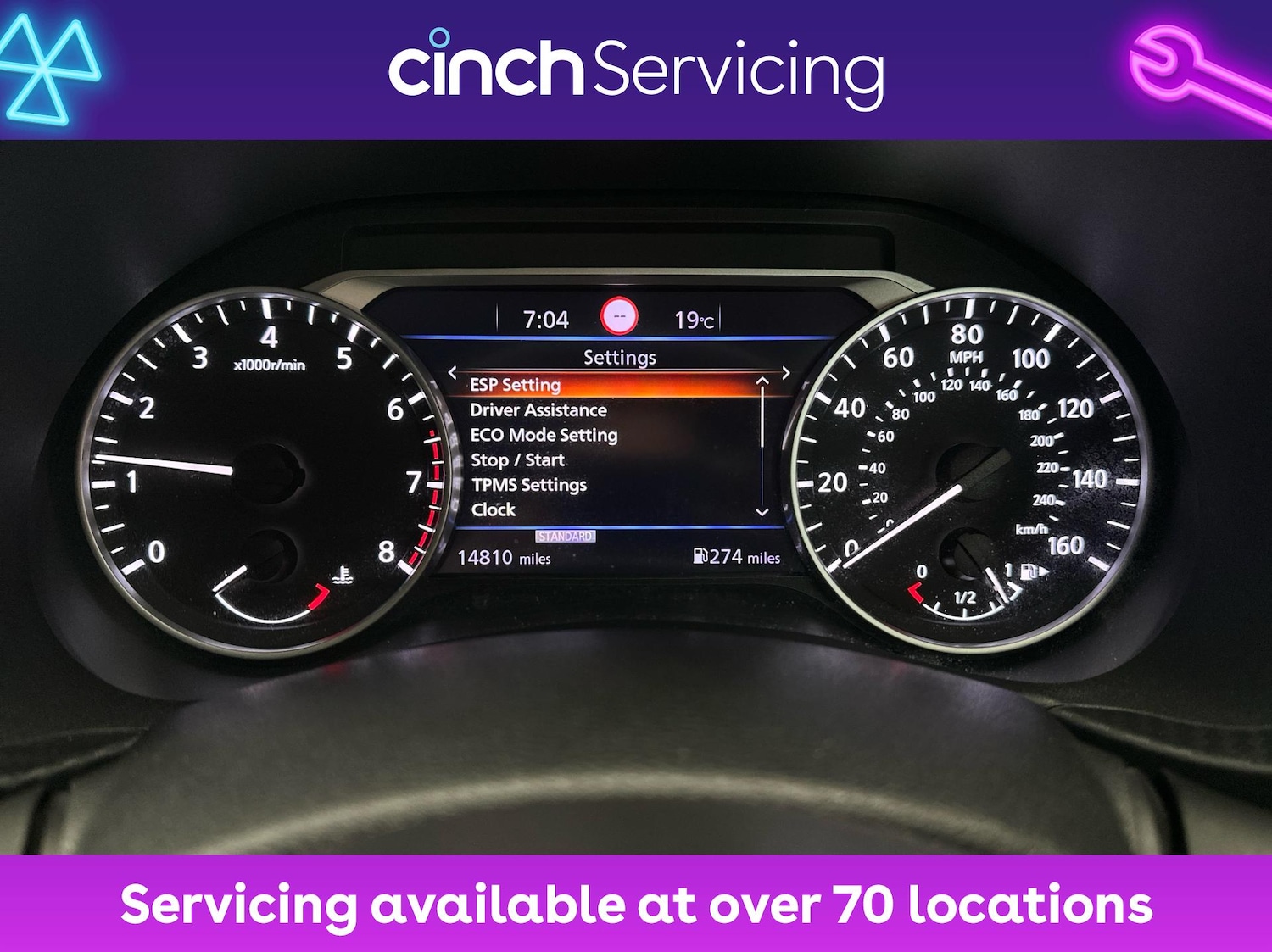 Used Nissan Juke 2019 for sale - 77048298: Photo 18