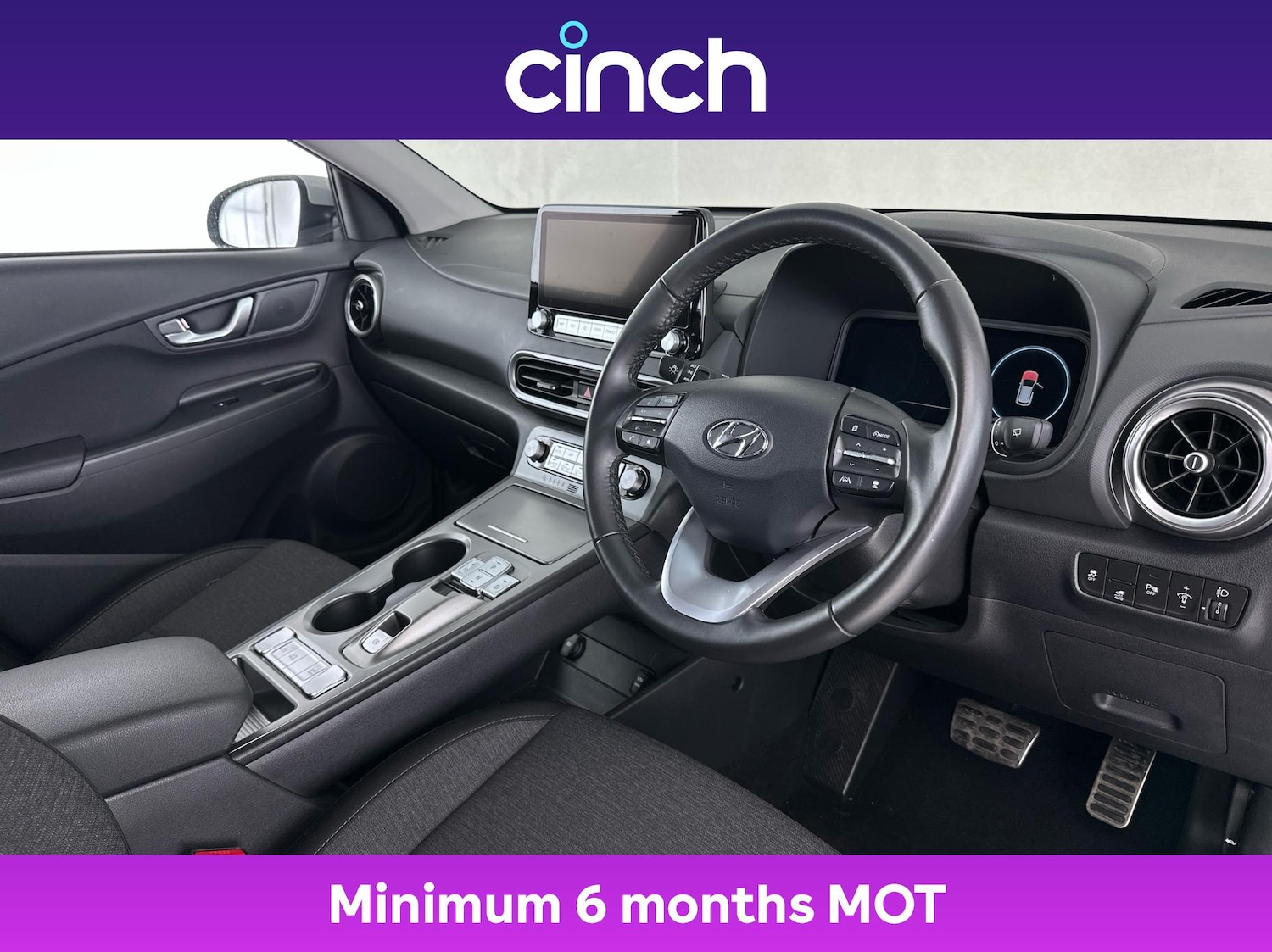 Used Hyundai KONA 2023 for sale - 77020220: Photo 12