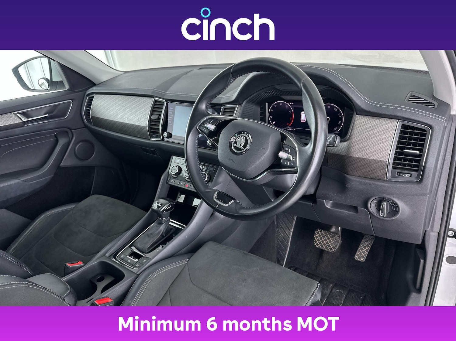 Used Skoda Kodiaq 2022 for sale - 76140776: Photo 12