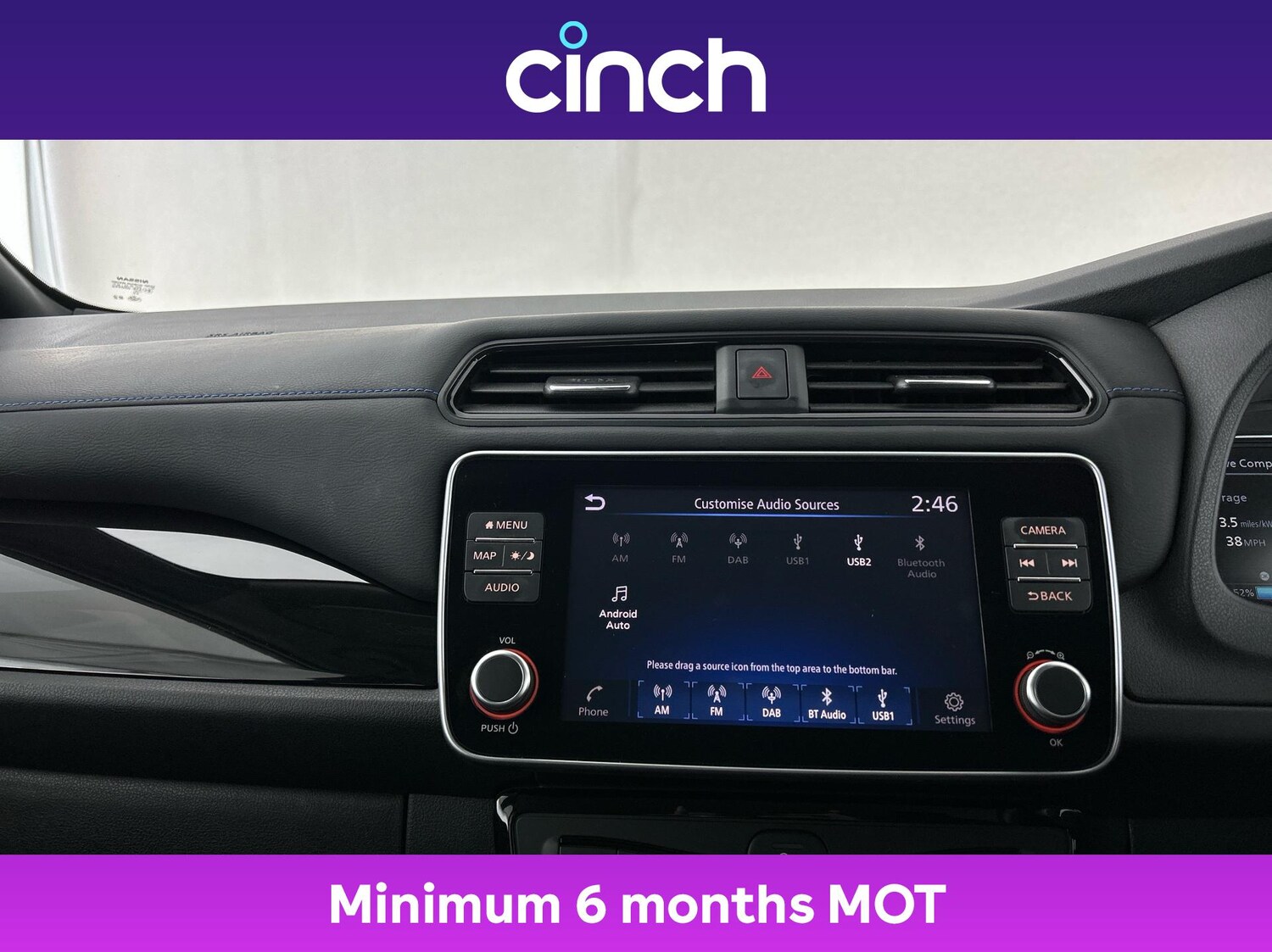 Used Nissan Leaf 2021 for sale - 76140753: Photo 32