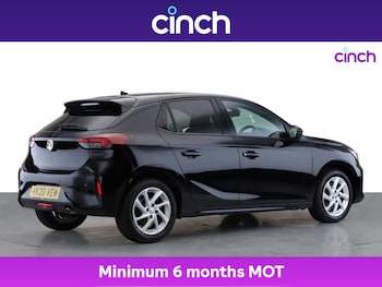 Used Vauxhall Corsa 2020 for sale - 75529005: Photo