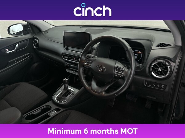 Used Hyundai KONA 2022 for sale - 76267739: Photo 12