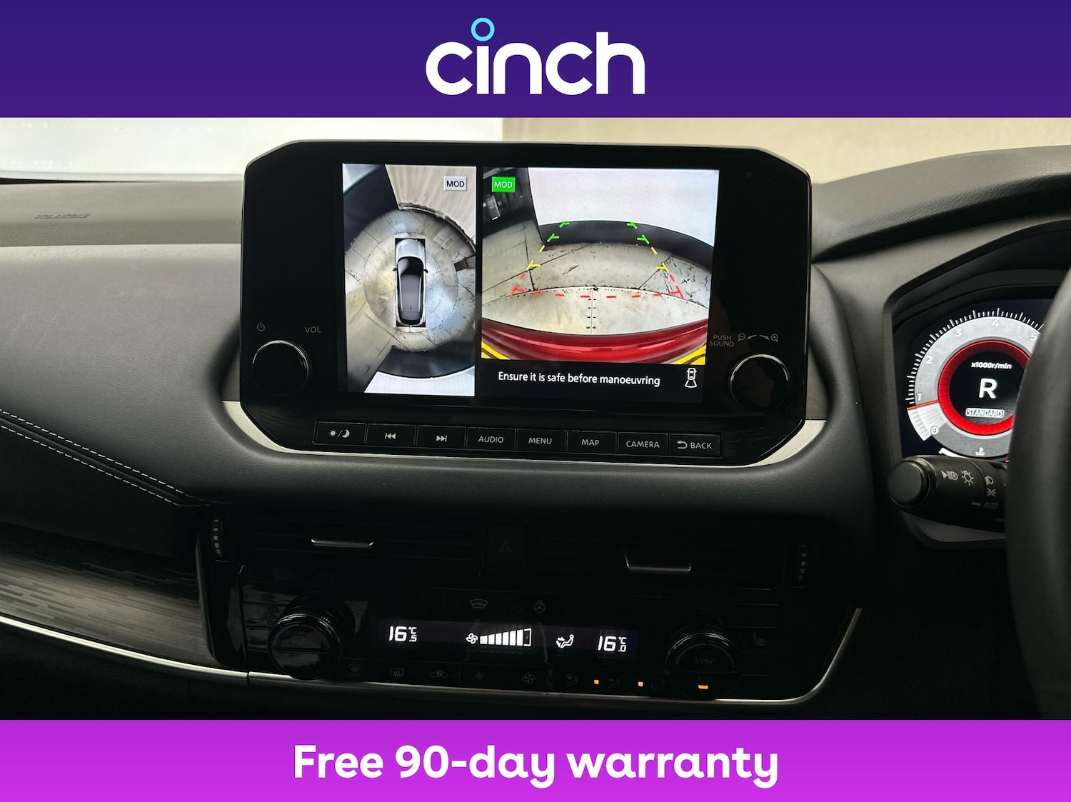 Used Nissan Qashqai 2021 for sale - 76590335: Photo 34