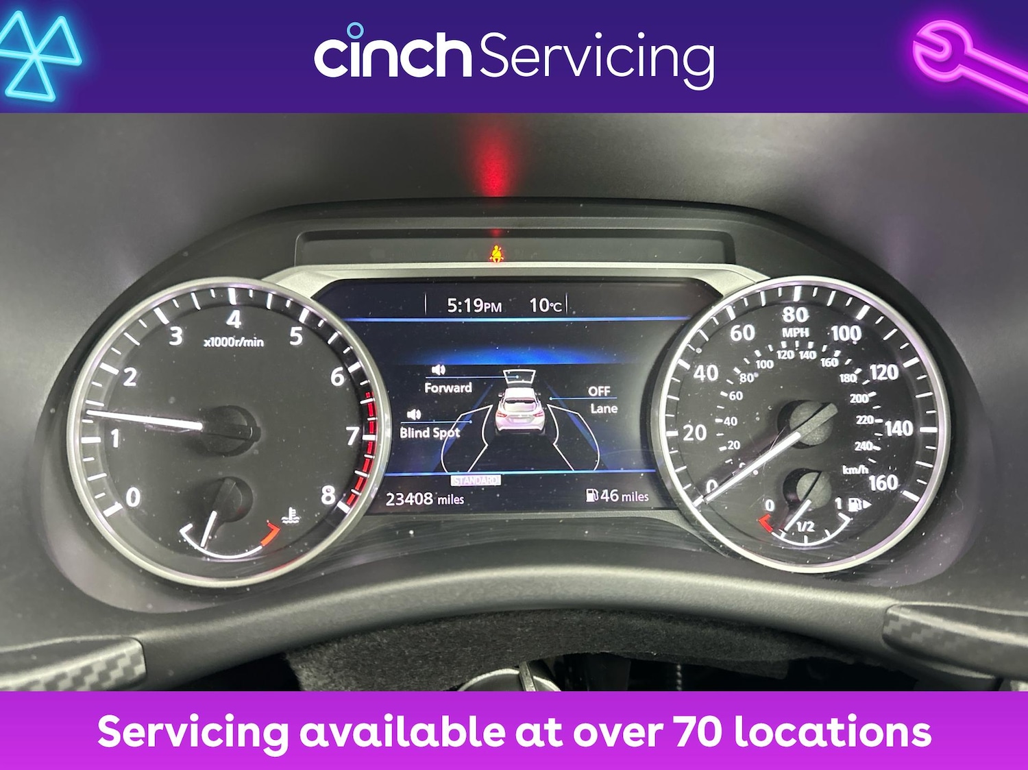 Used Nissan Juke 2020 for sale - 76519866: Photo 18