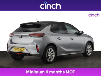 Used Vauxhall Corsa 2020 for sale - 75412499: Photo