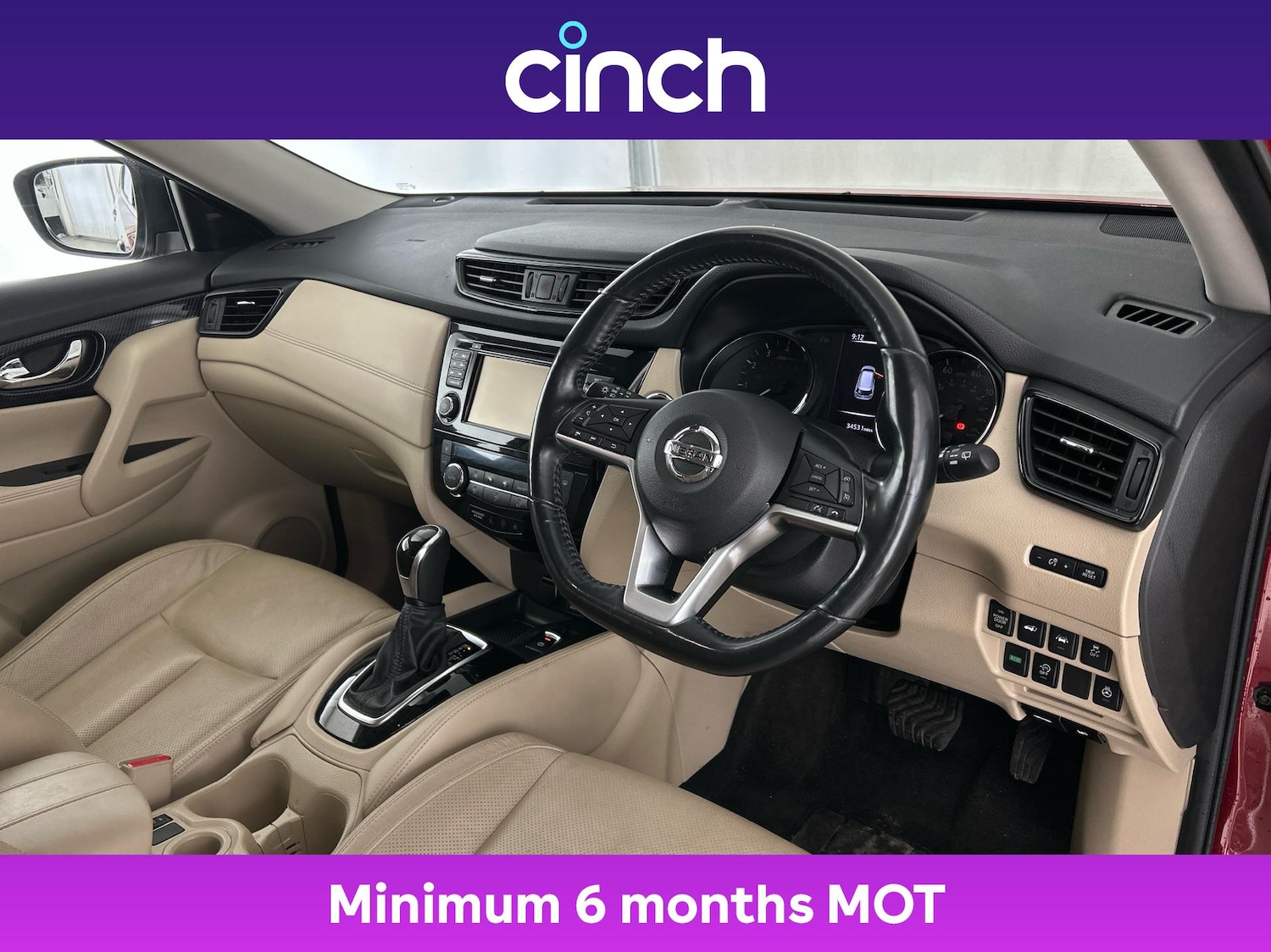 Used Nissan X-Trail 2020 for sale - 76851312: Photo 12