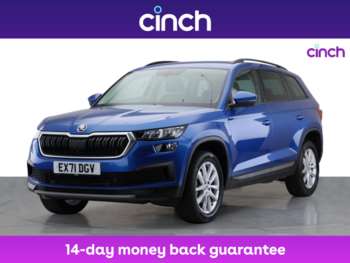 Used Skoda Kodiaq 2021 for sale - 74827935: Photo