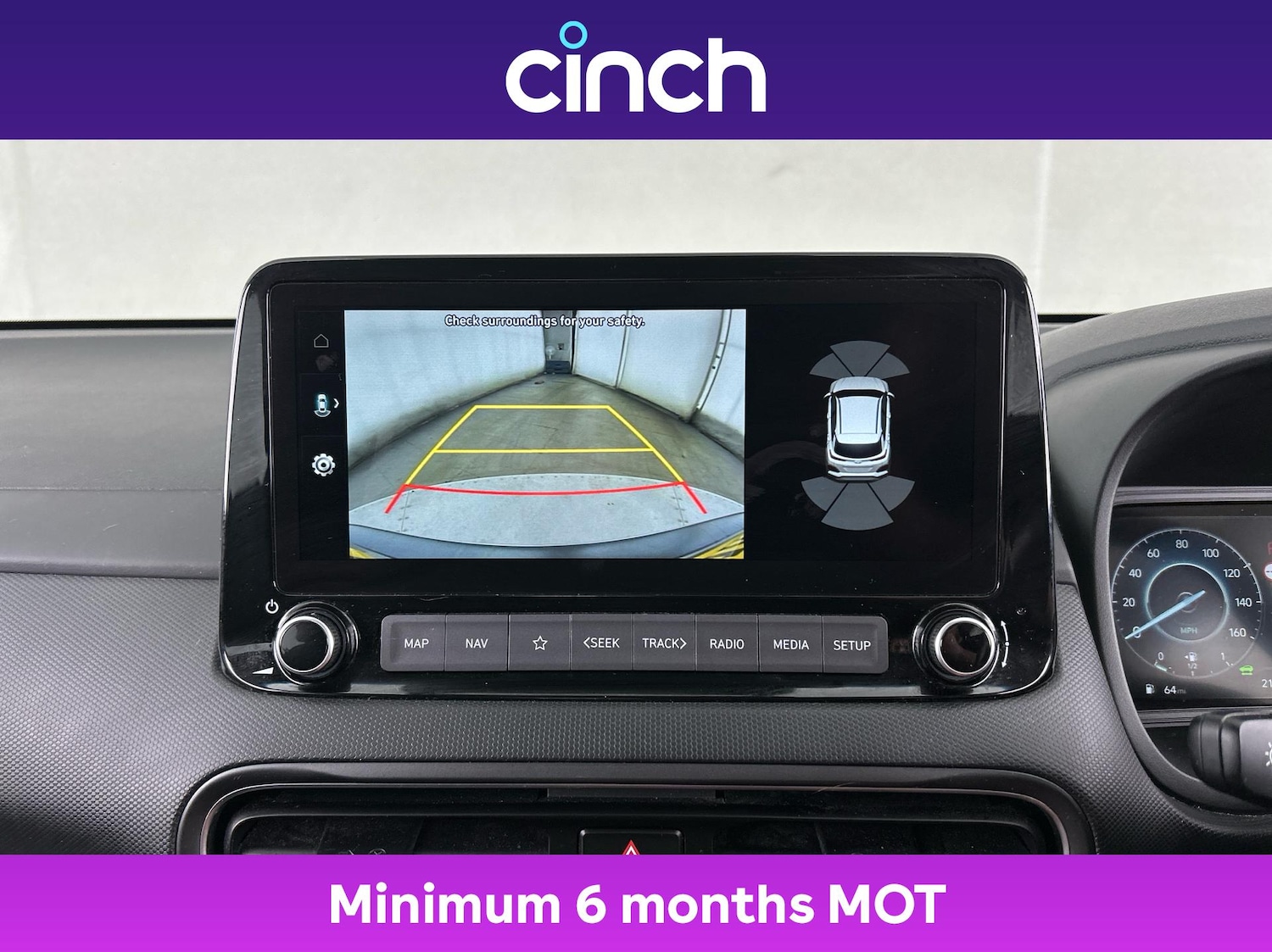 Used Hyundai KONA 2022 for sale - 76604045: Photo 32