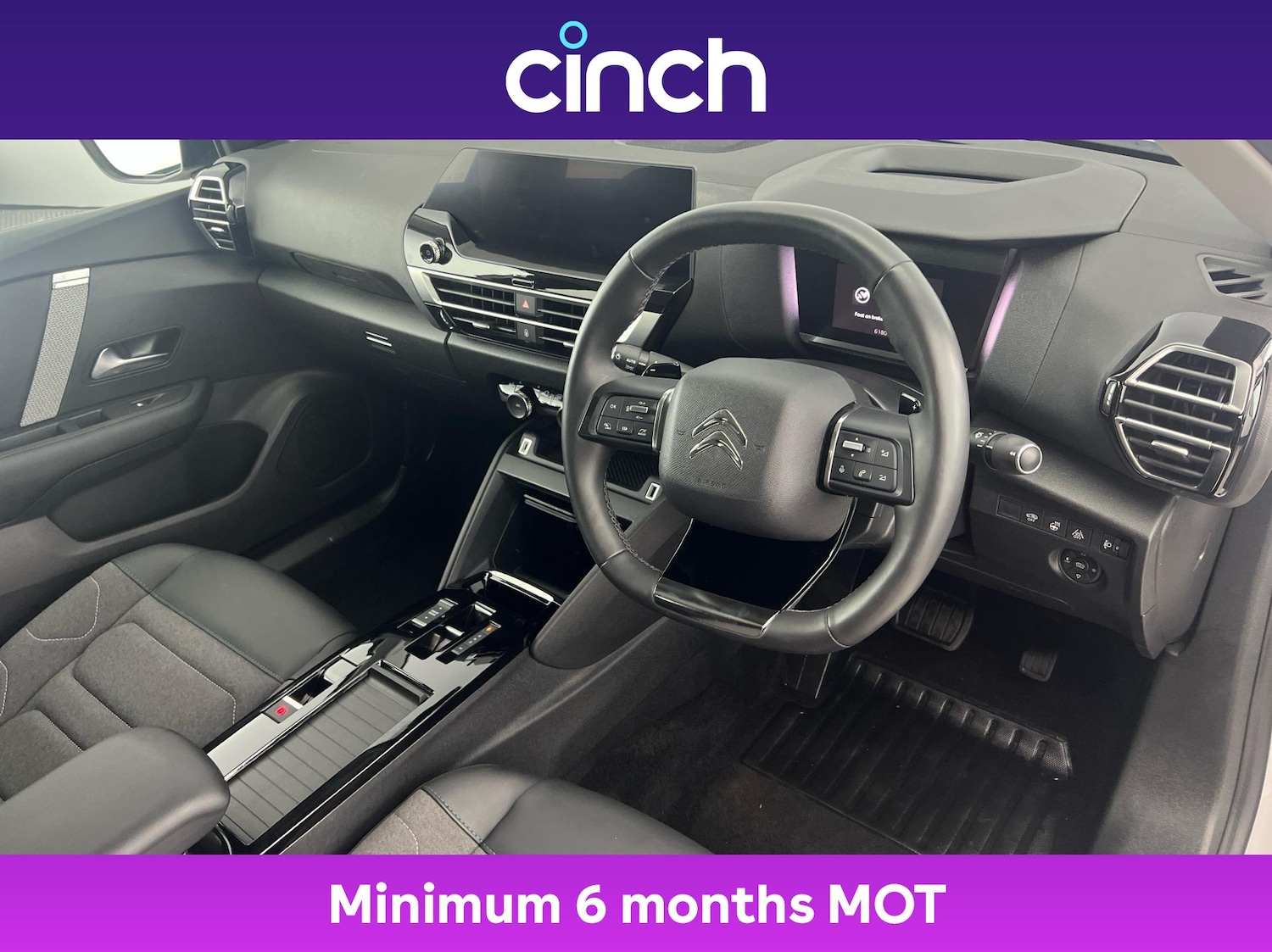 Used Citroen C4 2023 for sale - 76346270: Photo 12