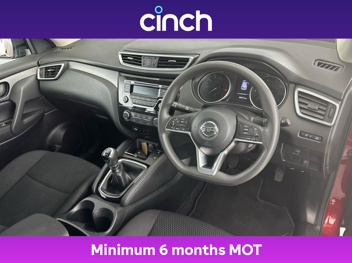 Used Nissan Qashqai 2018 for sale - 76523379: Photo 12