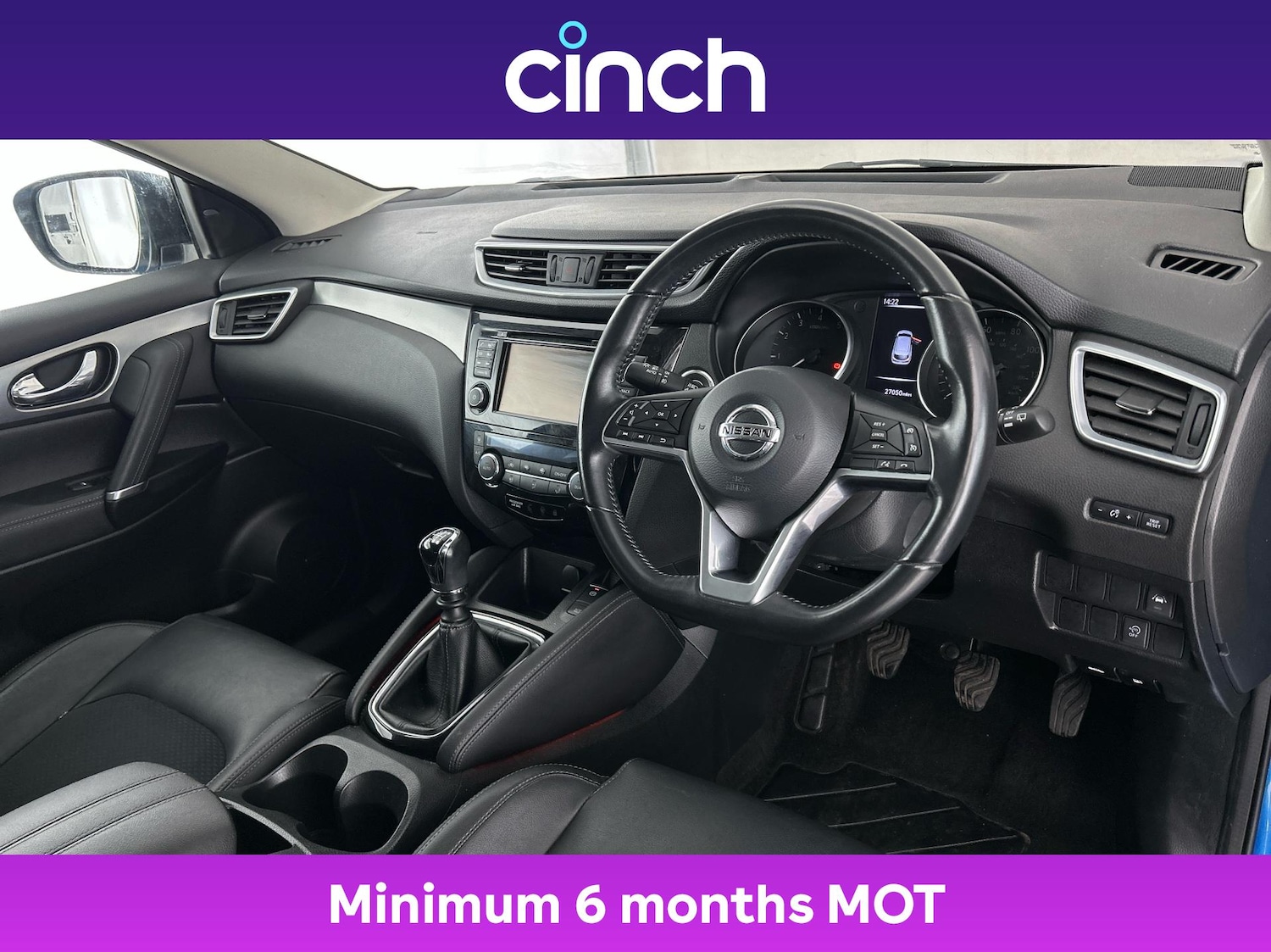 Used Nissan Qashqai 2017 for sale - 76934136: Photo 12