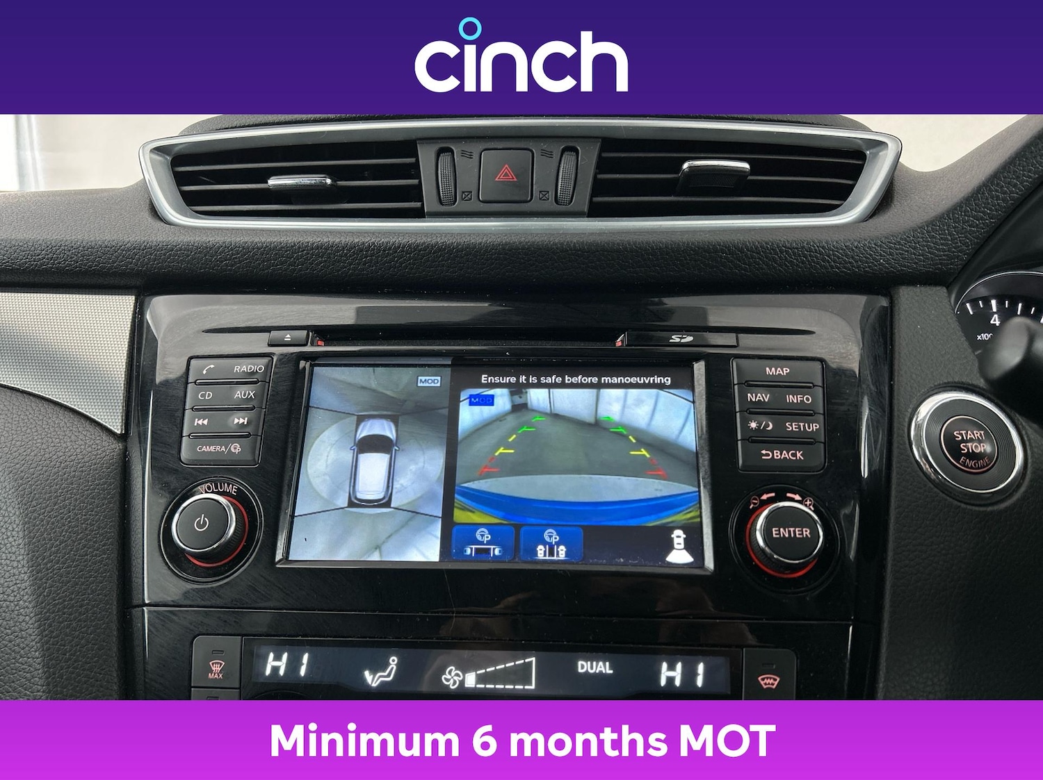 Used Nissan Qashqai 2017 for sale - 76934136: Photo 32