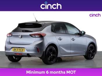 Used Vauxhall Corsa 2021 for sale - 75348380: Photo