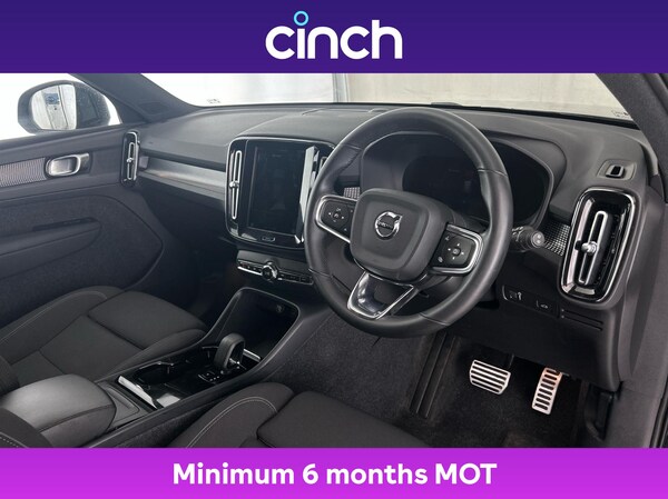 Used Volvo XC40 2021 for sale - 76324077: Photo 12