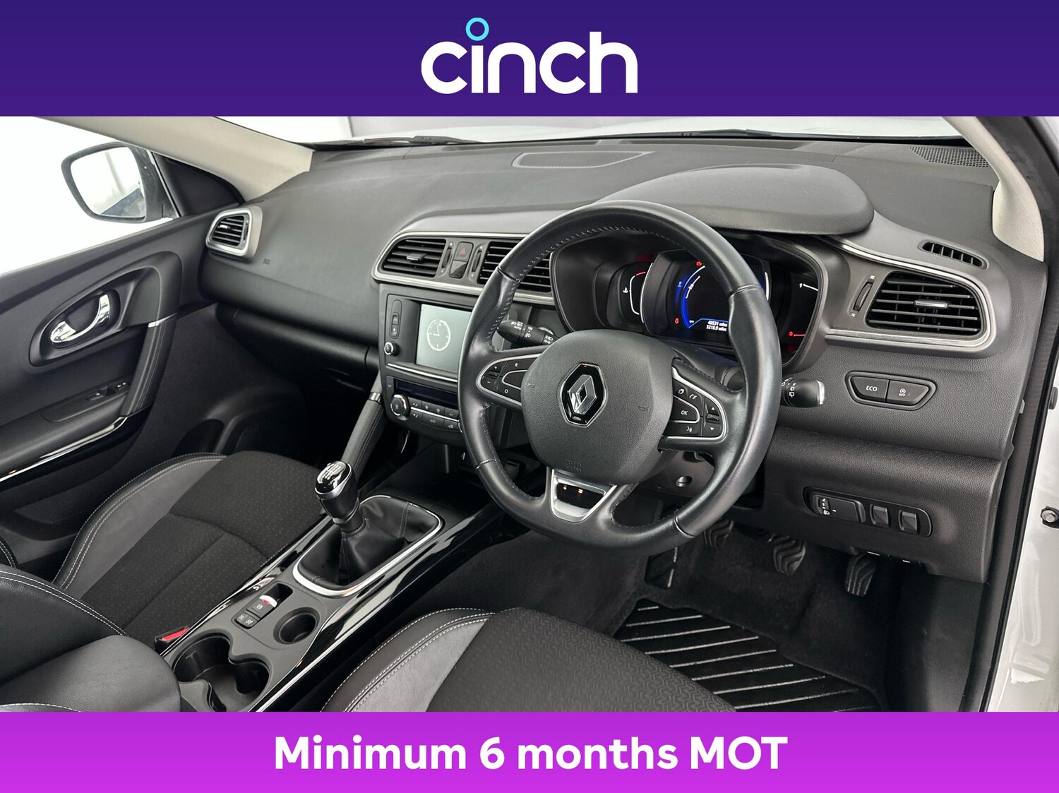 Used Renault Kadjar 2017 for sale - 77079801: Photo 12