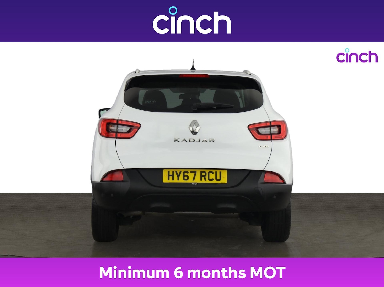 Used Renault Kadjar 2017 for sale - 77079801: Photo 5